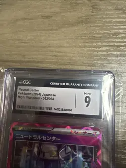Pokemon CGC Graded Mint 9 Neutral Center Japanese 2024 Night Wanderer 063/064 - Image 3