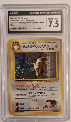 Giovanni's Persian 1999 Gym Challenge 2 Japanese 53 Holo Pokemon CGC 7.5 NM+ - Image 1