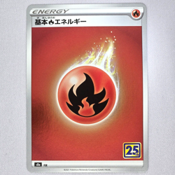 Fire Energy S8A 25th Anniversary Collection Holo Japaneses Pokemon Card TCG NM - Image 1