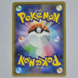 Fire Energy S8A 25th Anniversary Collection Holo Japaneses Pokemon Card TCG NM - Image 2