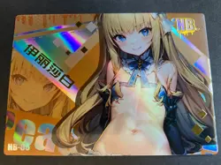 Peach Party HB Card - Goddess Story - Anime Bikini - Rare Maiden Party HB-06 - Image 2