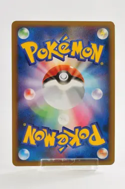 Pokemon card Scizor 008/019 L2 1st ED Holo Rare Undaunted 2010 Japanese LP - Image 4