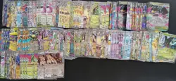 200 Lot ex RR Holo Double Rare Full Arts Lot Set Pokemon Japanese Cards 10-MM - Image 1