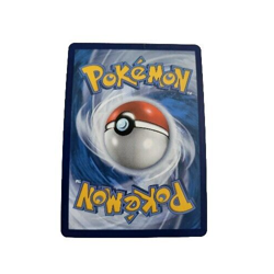 Eevee 125/203 Evolving Skies Common Pokemon Trading Card (A0 - Image 2