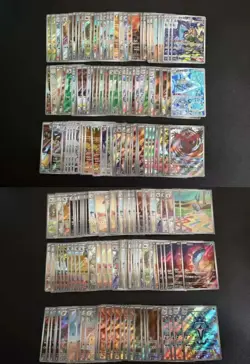 200 Lot AR Pokemon Chinese Card Art Rare Arctibax Frigibax Styracodon A4 -SQ - Image 1