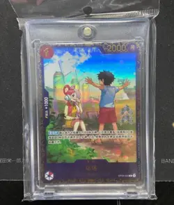 One Piece Chinese Card Game Uta OP09-002 R Flagship Winner Promo - Image 1