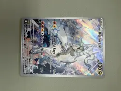 Pokemon TCG N's Reshiram Stamped Promo Holo Card 167/159 SV09 Journey Together - Image 2
