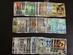 200 Lot AR Pokemon Chinese Card Art Rare Arctibax Frigibax Styracodon A5 -SQ - Image 2