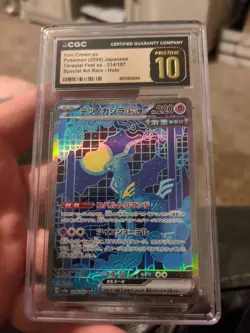 CGC 10 PRISTINE Iron Crown Ex 214/187 SPECIAL ART RARE HOLO Pokemon Card - Image 2