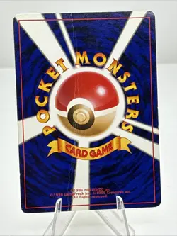 Raichu Holo No. 026 Base set Old Pokemon Card Japanese SWIRL - Image 4