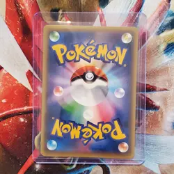 Celebi - Full Art - 1st Edition Japanese Pokemon Card - Lot #225 - Image 2