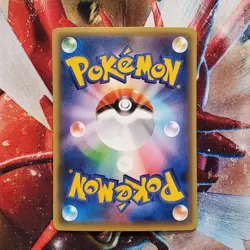 Celebi - Full Art - 1st Edition Japanese Pokemon Card - Lot #225 - Image 4