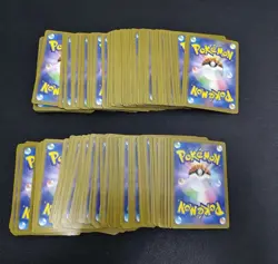 216 Lot EX RR M1S Holo Double Rare Full Arts Pokemon Japanese Cards 22 MM - Image 2