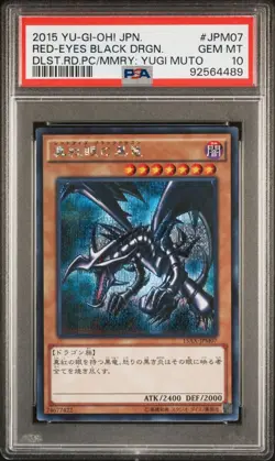 PSA 10 Red-Eyes Black Dragon Secret Rare 15AX-JPM07 Yu-Gi-Oh Japanese Card - Image 1