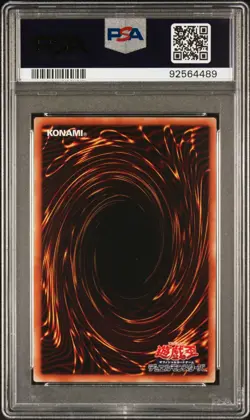 PSA 10 Red-Eyes Black Dragon Secret Rare 15AX-JPM07 Yu-Gi-Oh Japanese Card - Image 2