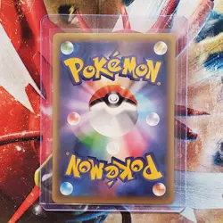 Volcanion - Full Art - 1st Edition Japanese Pokemon Card - Lot #224 - Image 2