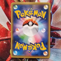 Arceus - Full Art - 1st Edition Japanese Pokemon Card - Lot #223 - Image 4