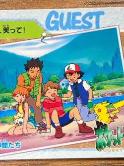 Pokemon Carddass Card Bandai Anime Collection 83 Ash Pikachu Misty - Image 5