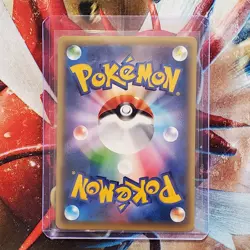 Keldeo - Full Art - 1st Edition Japanese Pokemon Card - Lot #222 - Image 2