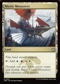 x4 Mystic Monastery - Foil U MTG Tarkir: Dragonstorm M/NM, English - Image 1