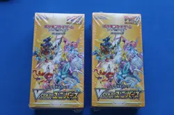 POKEMON JAPANESE VSTAR SEALED 2 BOOSTER BOXES - Image 1