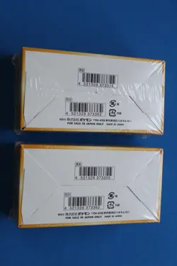 POKEMON JAPANESE VSTAR SEALED 2 BOOSTER BOXES - Image 4
