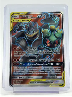 MARSHADOW & MACHAMP GX 2019 POKEMON UNBROKEN BONDS RARE HOLO 198/214 Q3726 - Image 1
