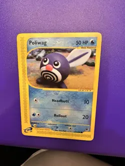 POLIWAG #125/165 EXPEDITION BASE SET 2002 POKEMON TCG - Image 1