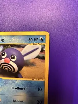 POLIWAG #125/165 EXPEDITION BASE SET 2002 POKEMON TCG - Image 3