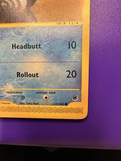 POLIWAG #125/165 EXPEDITION BASE SET 2002 POKEMON TCG - Image 4