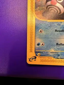 POLIWAG #125/165 EXPEDITION BASE SET 2002 POKEMON TCG - Image 5