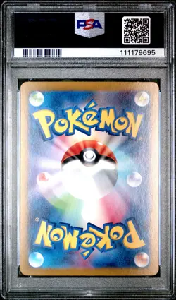 2024 POKEMON JPN SV8A-TERASTAL FEST EX SPECIAL ART RARE RAGING BOLT EX PSA 10 - Image 2
