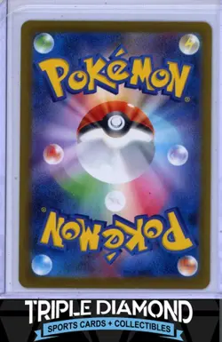 2025 Pokemon Japanese Inferno X M2 #058/080 Empoleon ex Double Rare F76 - Image 2