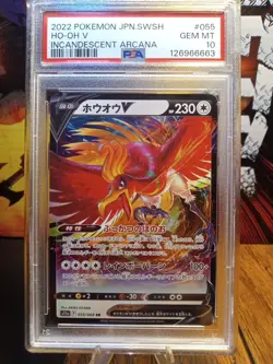 2022 Pokemon S11a Ho-oh V #055 PSA GEM MINT 10 - Image 1