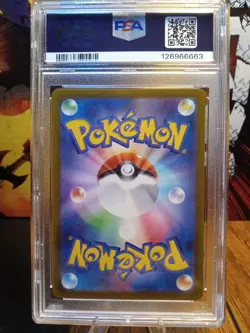 2022 Pokemon S11a Ho-oh V #055 PSA GEM MINT 10 - Image 2