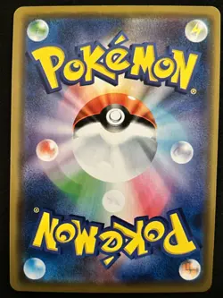 [NM] Silvally GX 041/049 RR Holo Sm11b Dream League Japanese Pokemon - Image 2