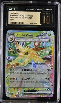 BLACK LABEL CGC 10 PRISTINE Leafeon ex 003/187 Terastal Festival RR Holo Pokemon - Image 1
