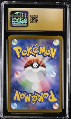 BLACK LABEL CGC 10 PRISTINE Leafeon ex 003/187 Terastal Festival RR Holo Pokemon - Image 2