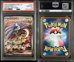 PSA 10 Raging Bolt ex SAR 222/187 sv8a Terastal Festival Pokemon Card Japanese - Image 4