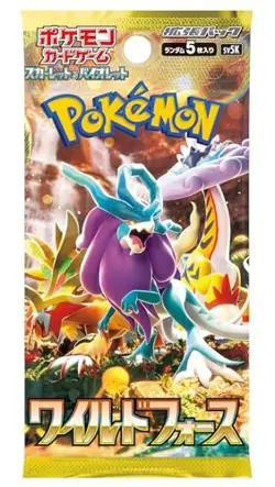 Pokemon Card Game Scarlet & Violet Expansion Pack Wild Force BOX - Image 2