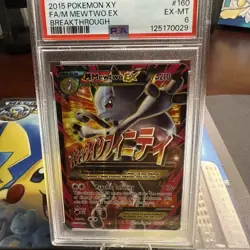 Pokemon XY Breakthrough M Mewtwo EX Full Art Ultra Rare Card #160/162 Psa 6 - Image 1