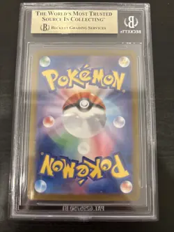 2023 Pokemon Scarlet Violet Alakazam EX SAR Japanese Card BGS 10 Pristine - Image 2