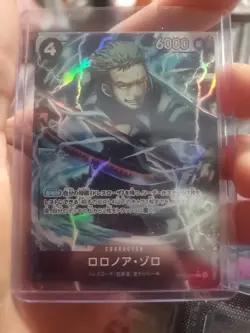One Piece Roronoa Zoro Trading Card Holofoil Best Of Vol.3 - Image 1