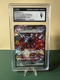 CGC Mint 9 Charizard 331/190 Shiny Treasure ex SSR SV4a Japanese Pokemon Card - Image 1