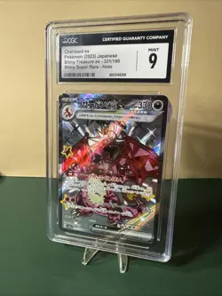 CGC Mint 9 Charizard 331/190 Shiny Treasure ex SSR SV4a Japanese Pokemon Card - Image 2