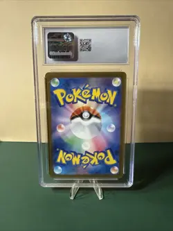 CGC Mint 9 Charizard 331/190 Shiny Treasure ex SSR SV4a Japanese Pokemon Card - Image 3