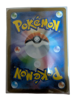 Pokemon Card Japanese Mega Kangaskhan ex 089/063 SAR condition Ｎ So - Image 2