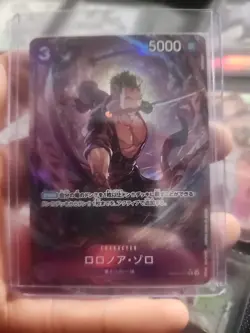 One Piece Trading Card Roronoa Zoro Op09-076 - Image 1