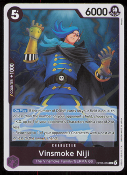 Vinsmoke Niji OP06-065 R Foil Rare Wings Of The Captain One Piece Card Game NM - Image 1