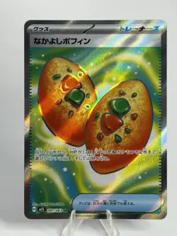 Pokemon Japanese Mega Symphonia M1S Buddy-Buddy Poffin SR 081/063 - Image 1
